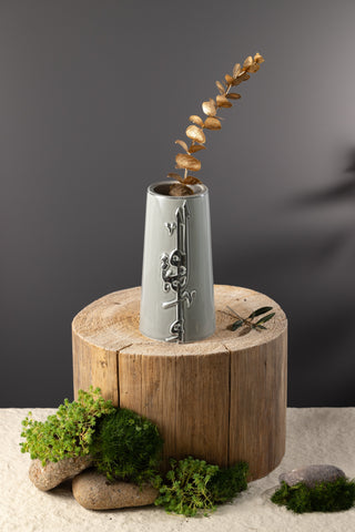 Liqa'a - Medium Decorative Vase - Grey & Silver