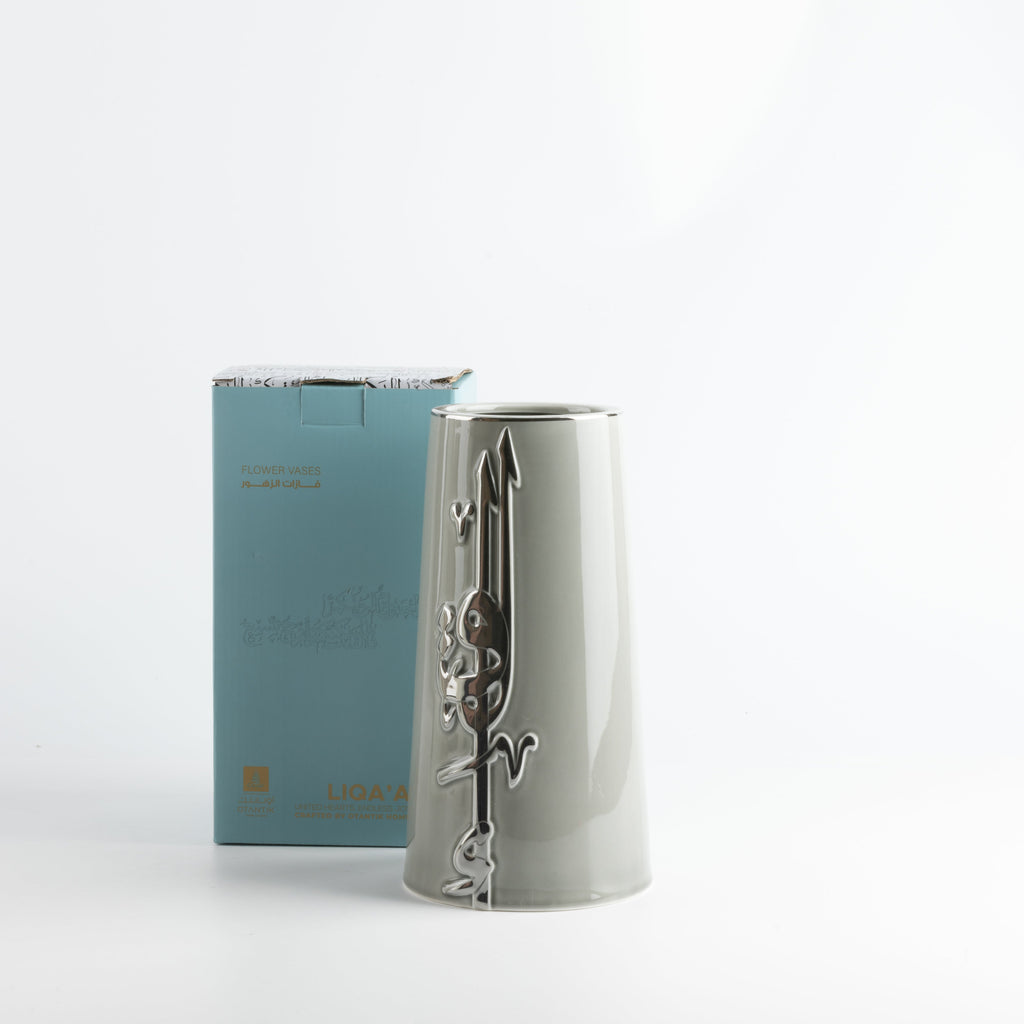 Liqa'a - Large Decorative Vase - Grey & Silver