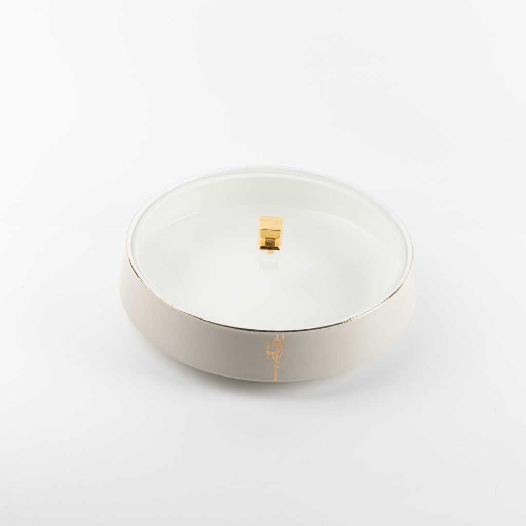 Liqa'a - Large Decorative Canister - Beige & Gold