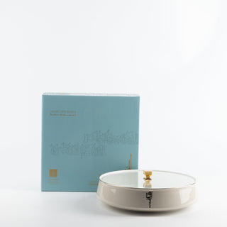 Liqa'a - Large Decorative Canister - Beige & Gold