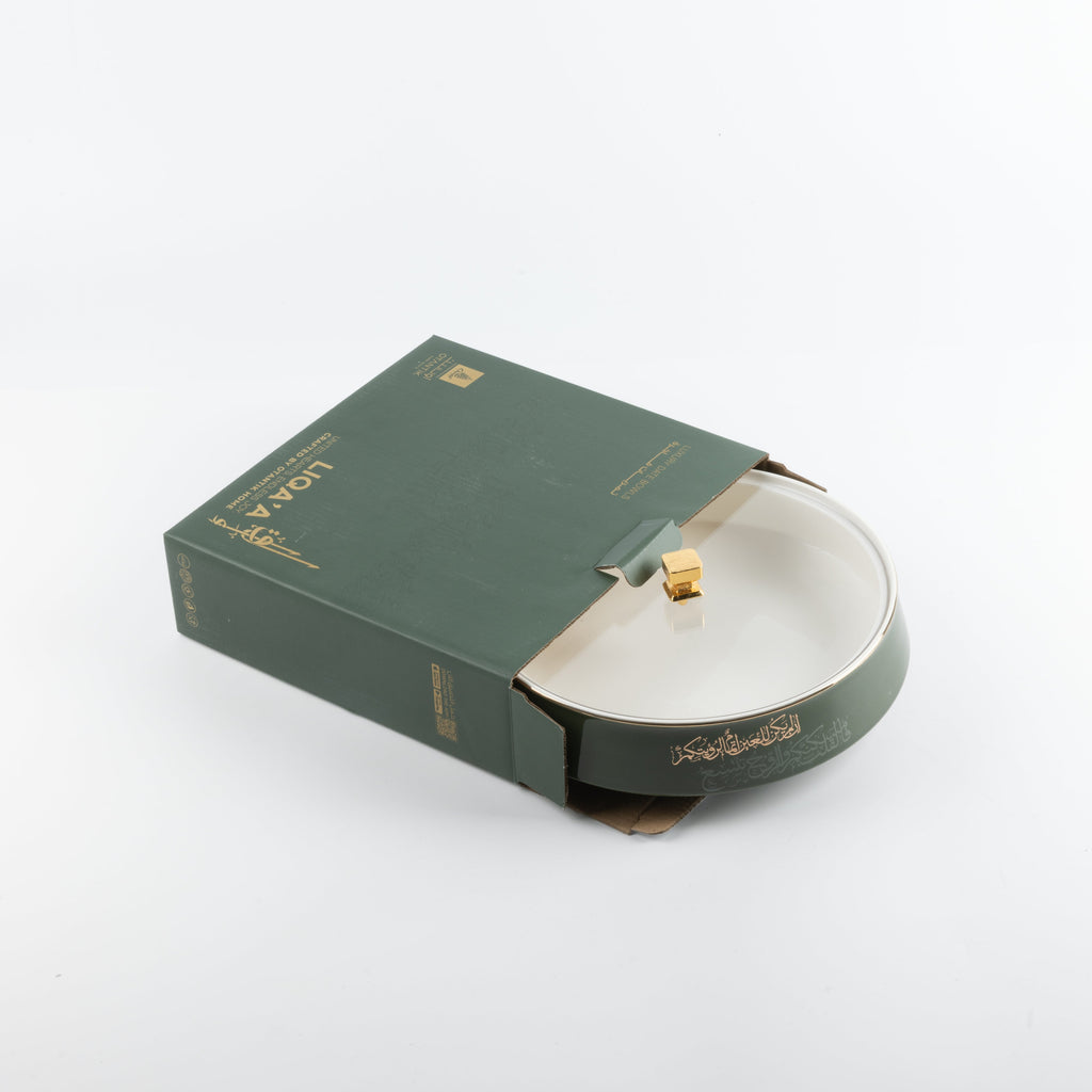 Liqa'a - Large Decorative Canister - Olive Green & Gold