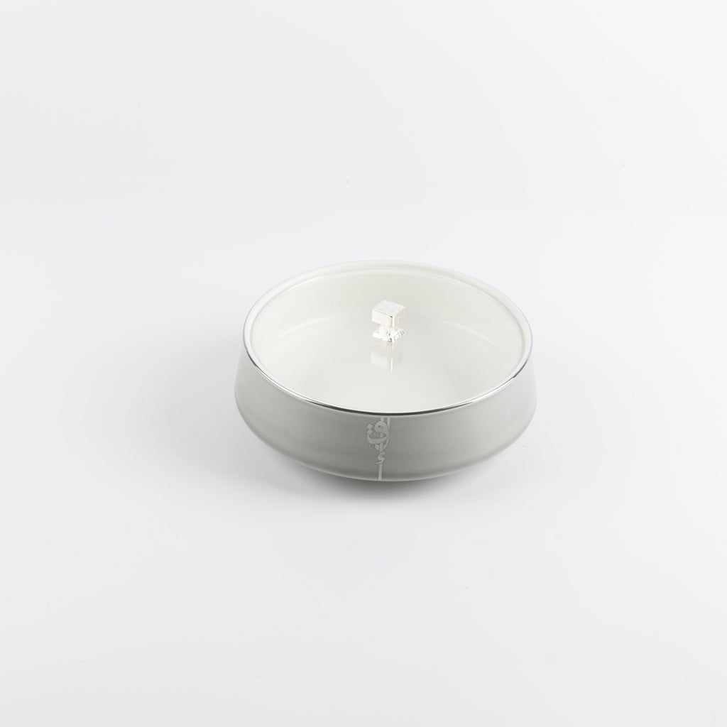 Liqa'a - Medium Decorative Canister - Grey & Silver