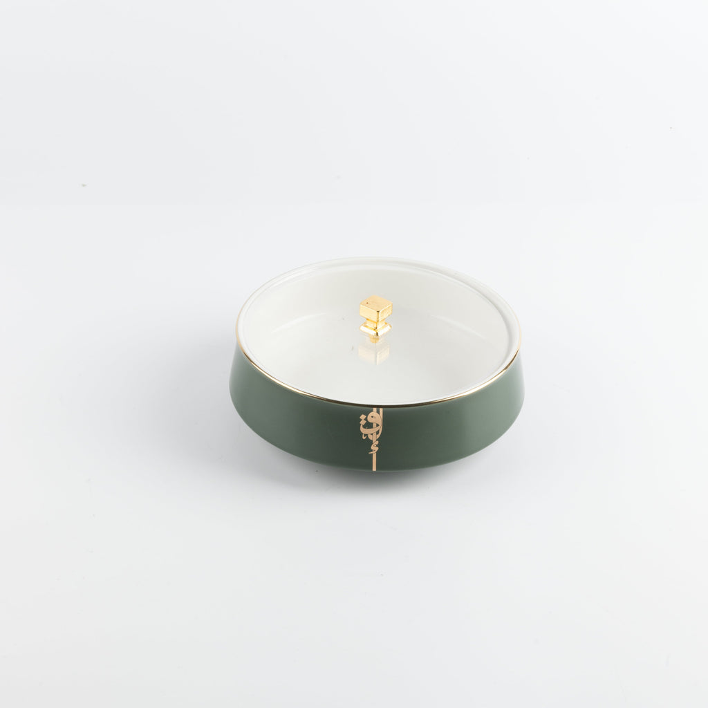 Liqa'a - Medium Decorative Canister - Olive Green & Gold
