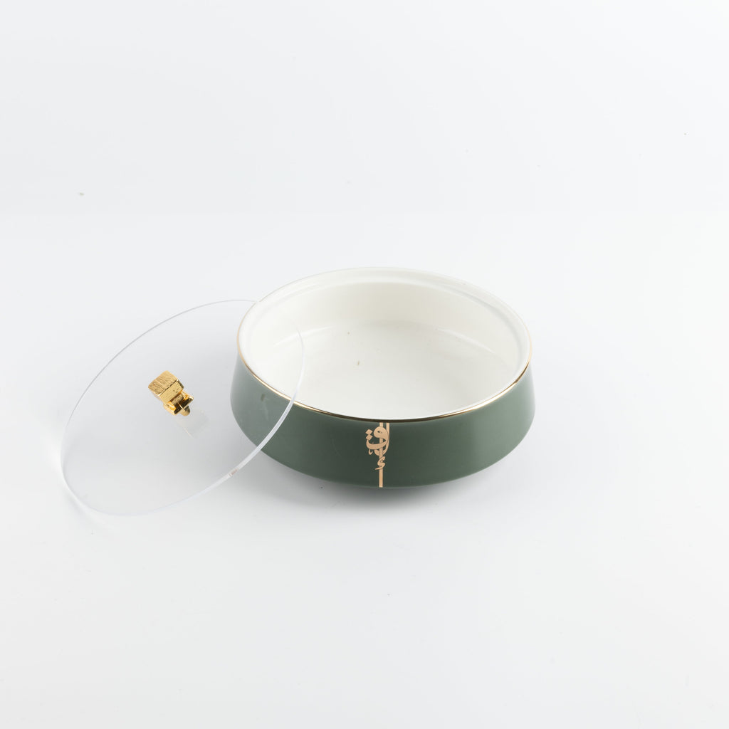 Liqa'a - Medium Decorative Canister - Olive Green & Gold