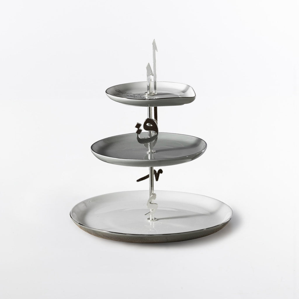 Liqa'a - 3 Tier Plate - Grey & Silver