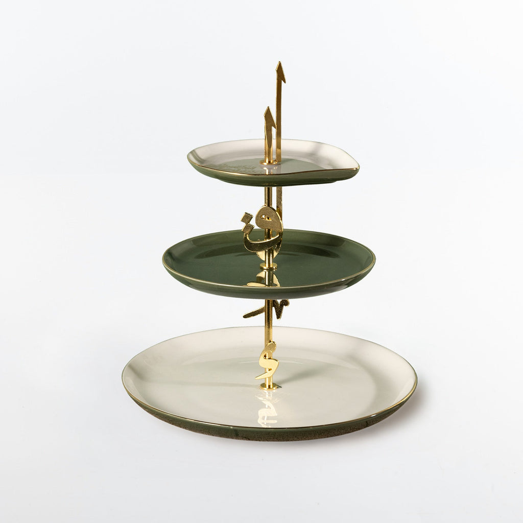 Liqa'a - 3 Tier Plate - Olive Green & Gold