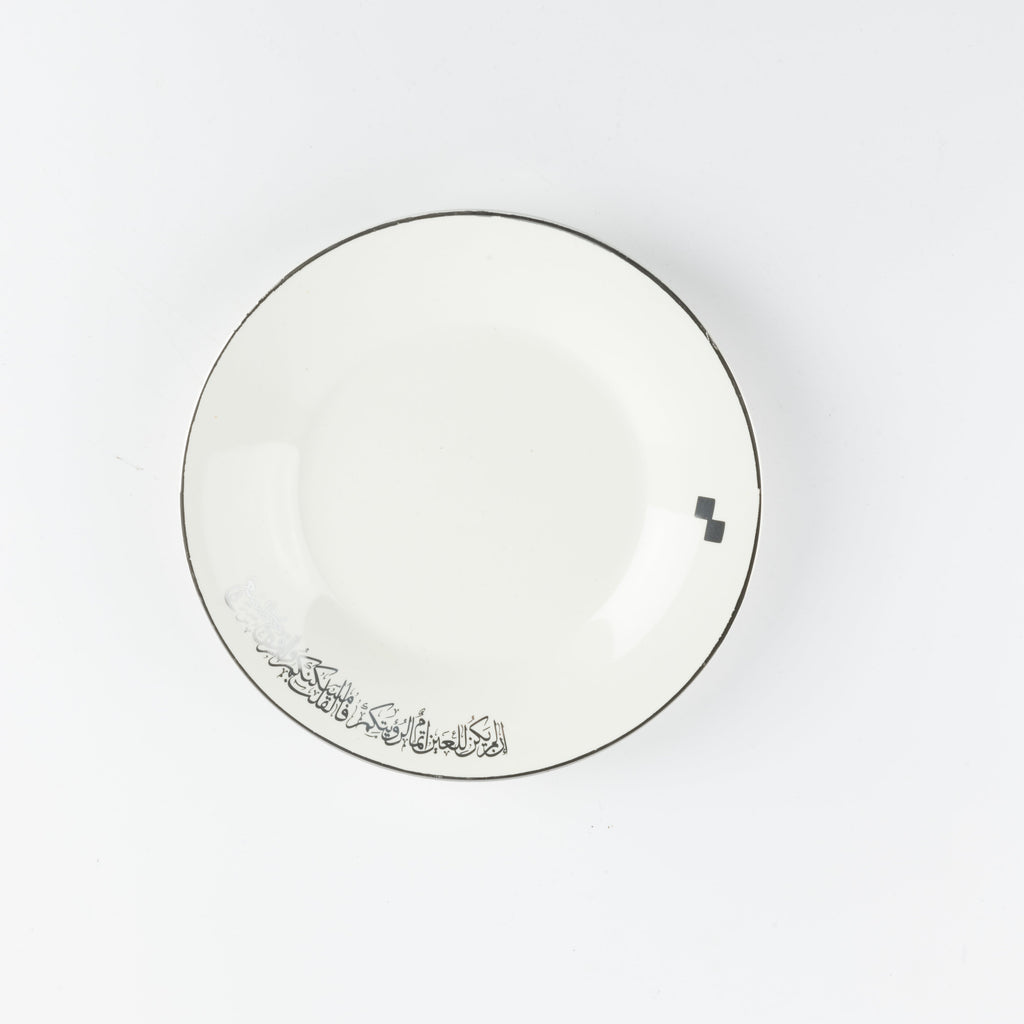 Liqa’a Dinner Set 18-Piece – Pearl White & Silver | Elegant Modern Tableware