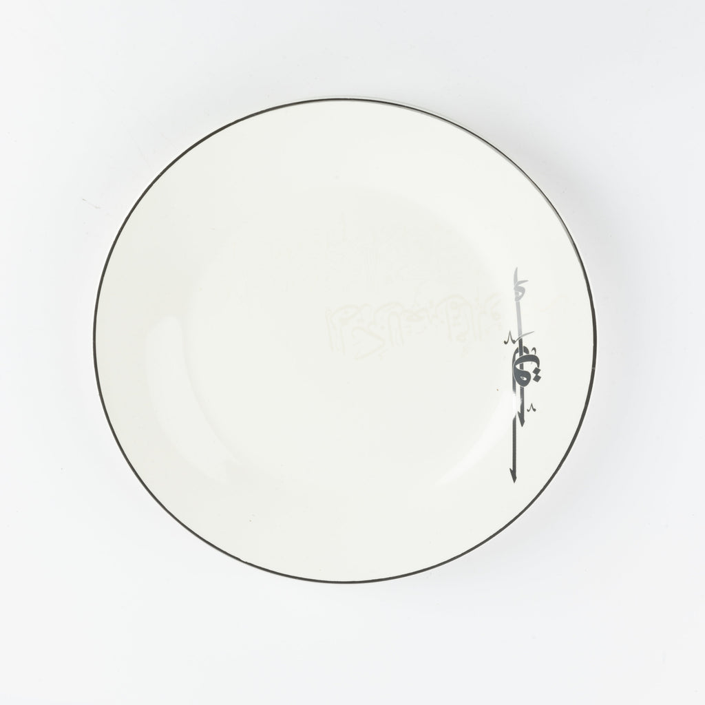 Liqa’a Dinner Set 18-Piece – Pearl White & Silver | Elegant Modern Tableware