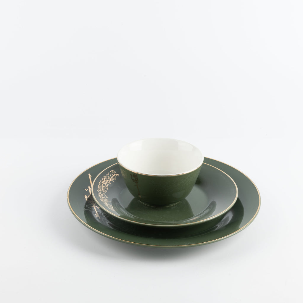 Liqa'a - Dinner Set (18-Pc) - Olive Green & Gold