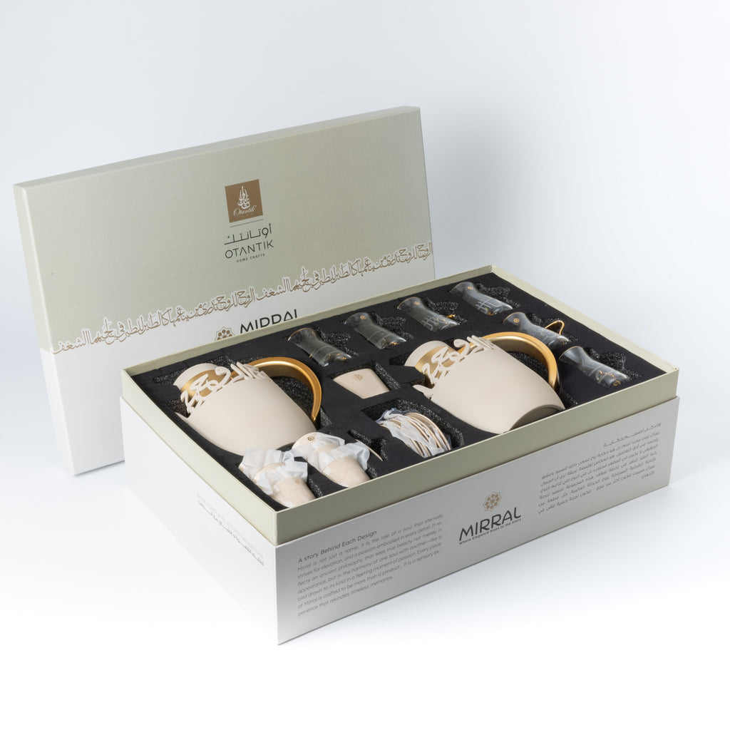Mirral - Ultimate Brew Deluxe Set (21-Pc)- Beige & Gold