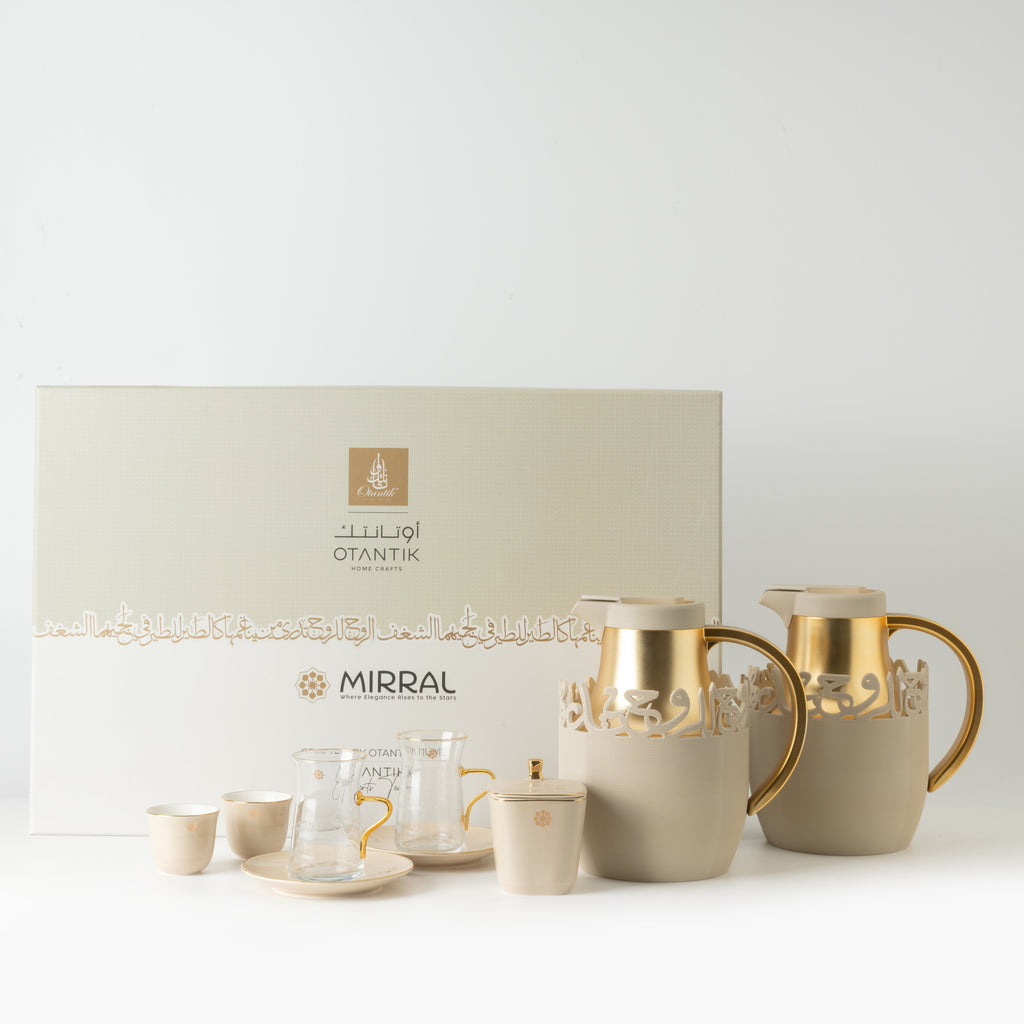 Mirral - Ultimate Brew Deluxe Set (21-Pc)- Beige & Gold