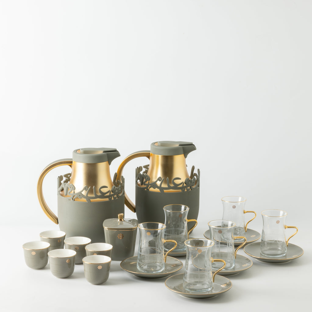 Mirral - Ultimate Brew Deluxe Set (21-Pc)- Grey & Gold