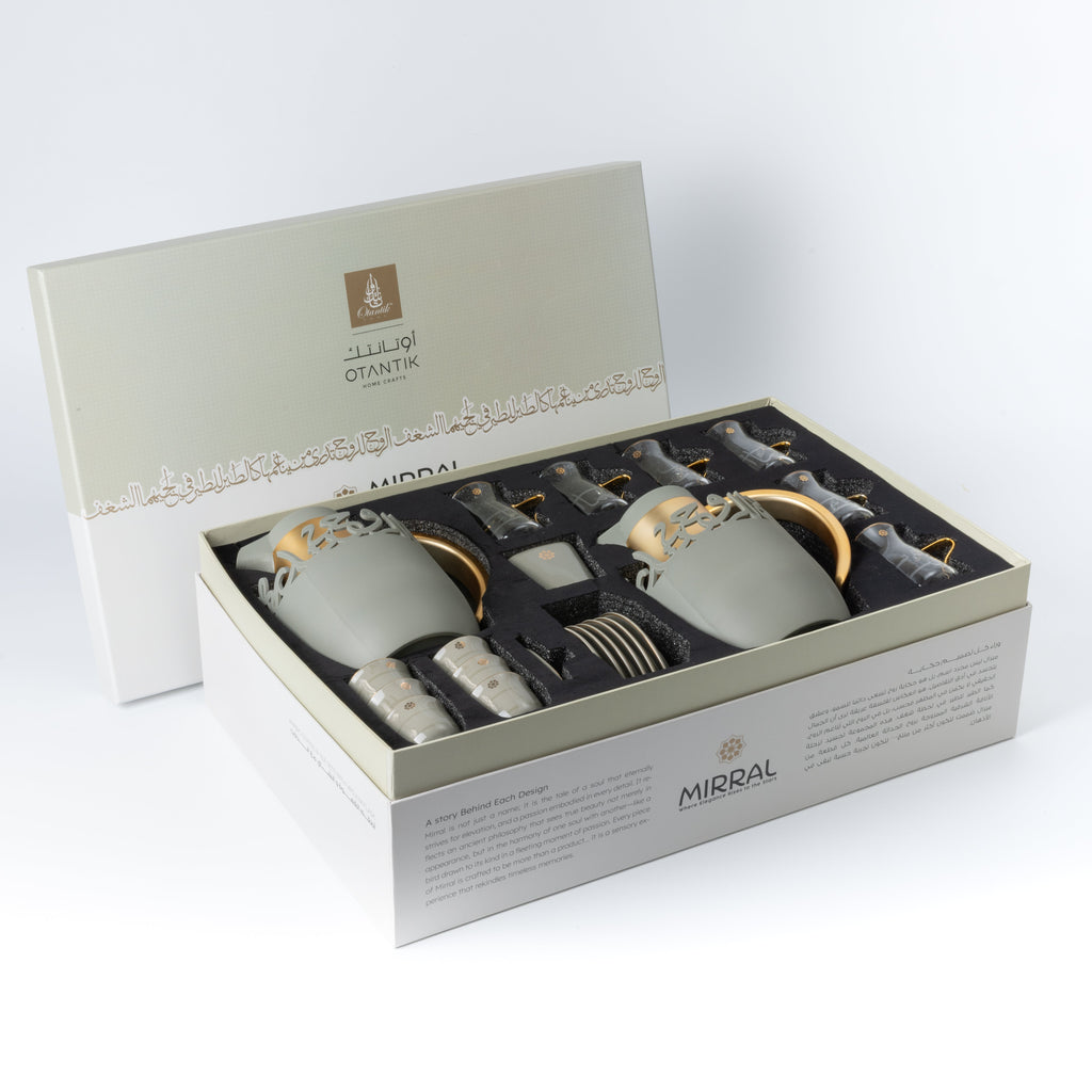 Mirral - Ultimate Brew Deluxe Set (21-Pc)- Grey & Gold