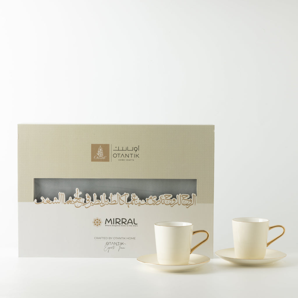 Mirral - Cappuccino Set (12-Pc) - White & Gold