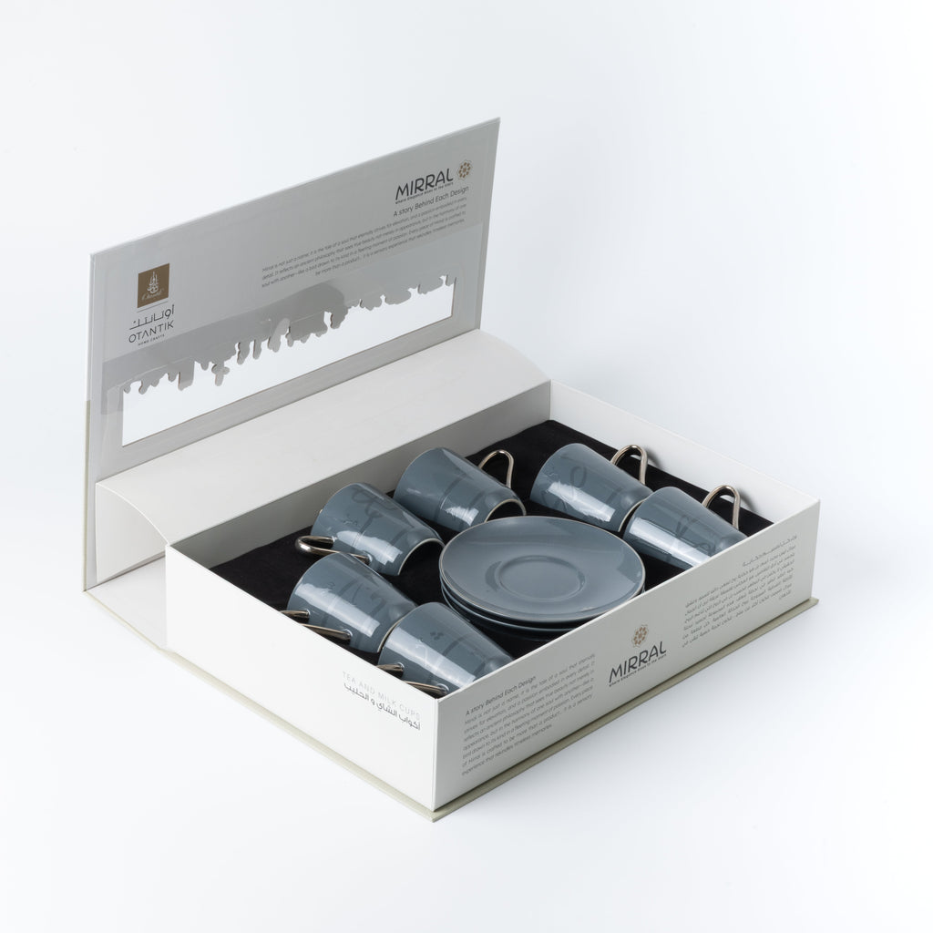Mirral - Cappuccino Set (12-Pc) - Dark Blue & Silver