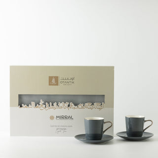 Mirral - Cappuccino Set (12-Pc) - Dark Blue & Silver