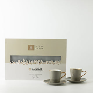 Mirral - Cappuccino Set (12-Pc) - Grey & Gold
