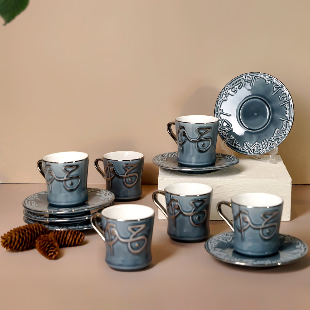 Jiwar Cappuccino Set 12-Pc Haze Blue & Silver | Elegant Coffee Serveware