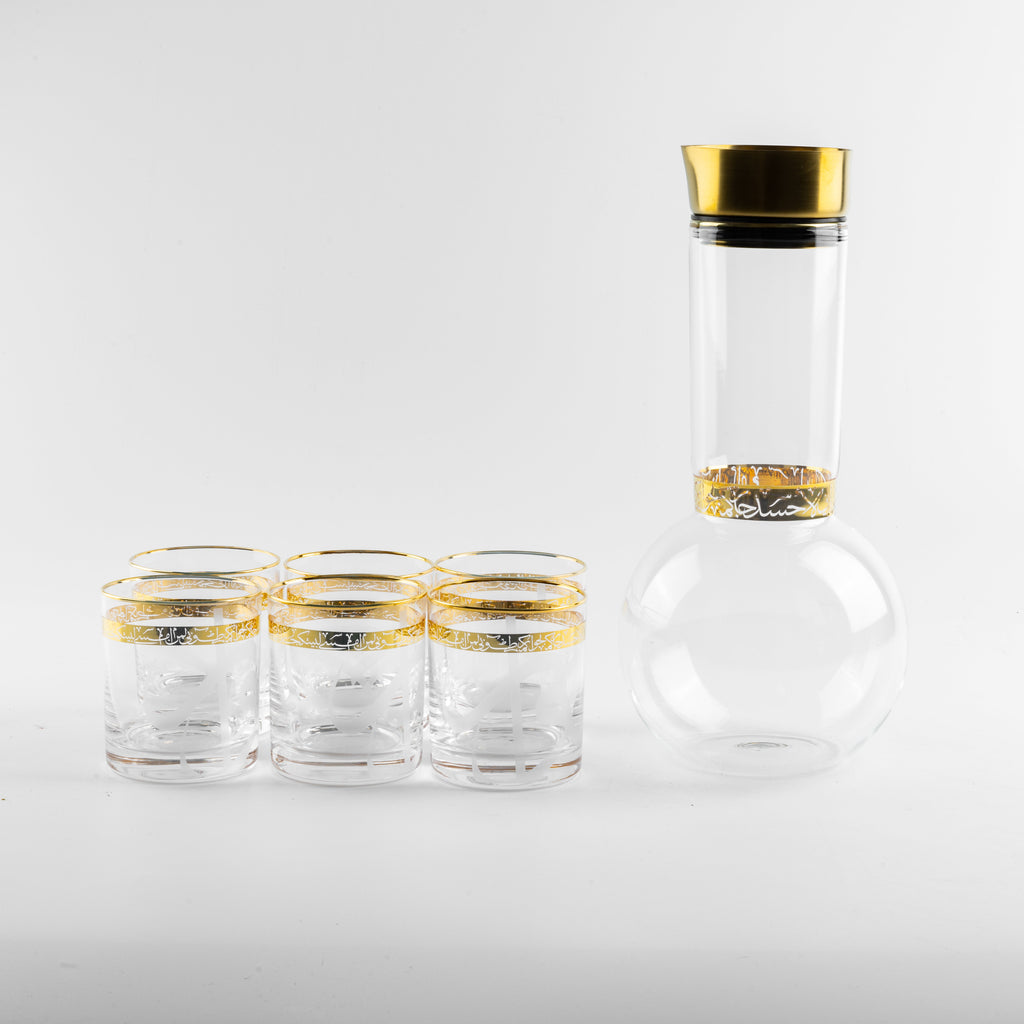 Jiwar - Jug with 6 short cups - Gold