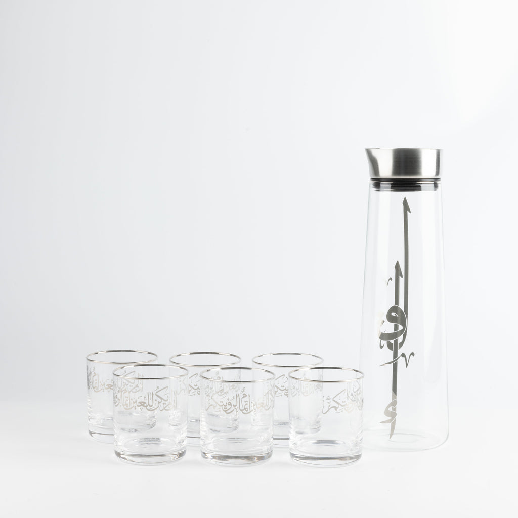 Liqa'a - Jug with 6 short cups - Silver