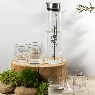 Liqa'a - Jug with 6 short cups - Silver