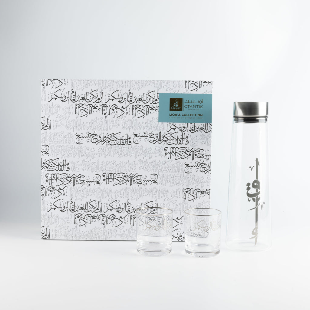 Liqa'a - Jug with 6 short cups - Silver