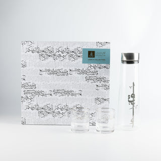 Liqa'a - Jug with 6 short cups - Silver