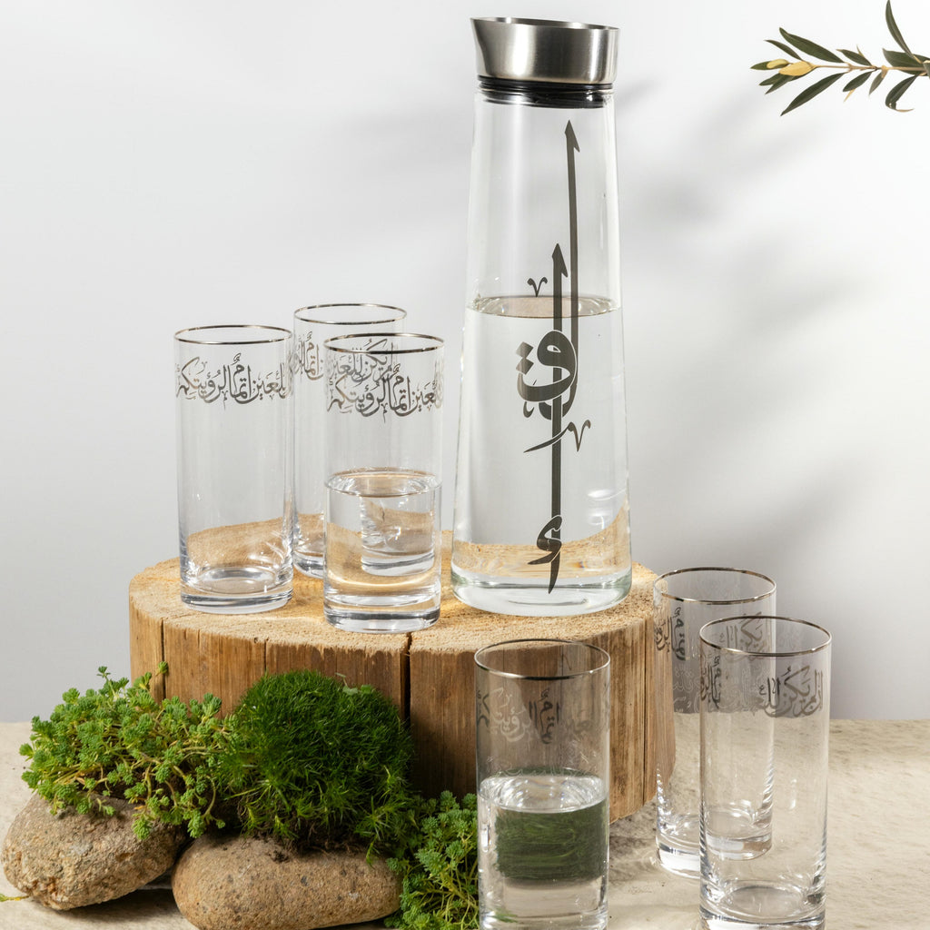 Liqa'a - Jug with 6 Tall cups - Silver