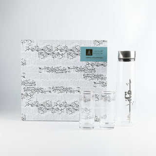 Liqa'a - Jug with 6 Tall cups - Silver