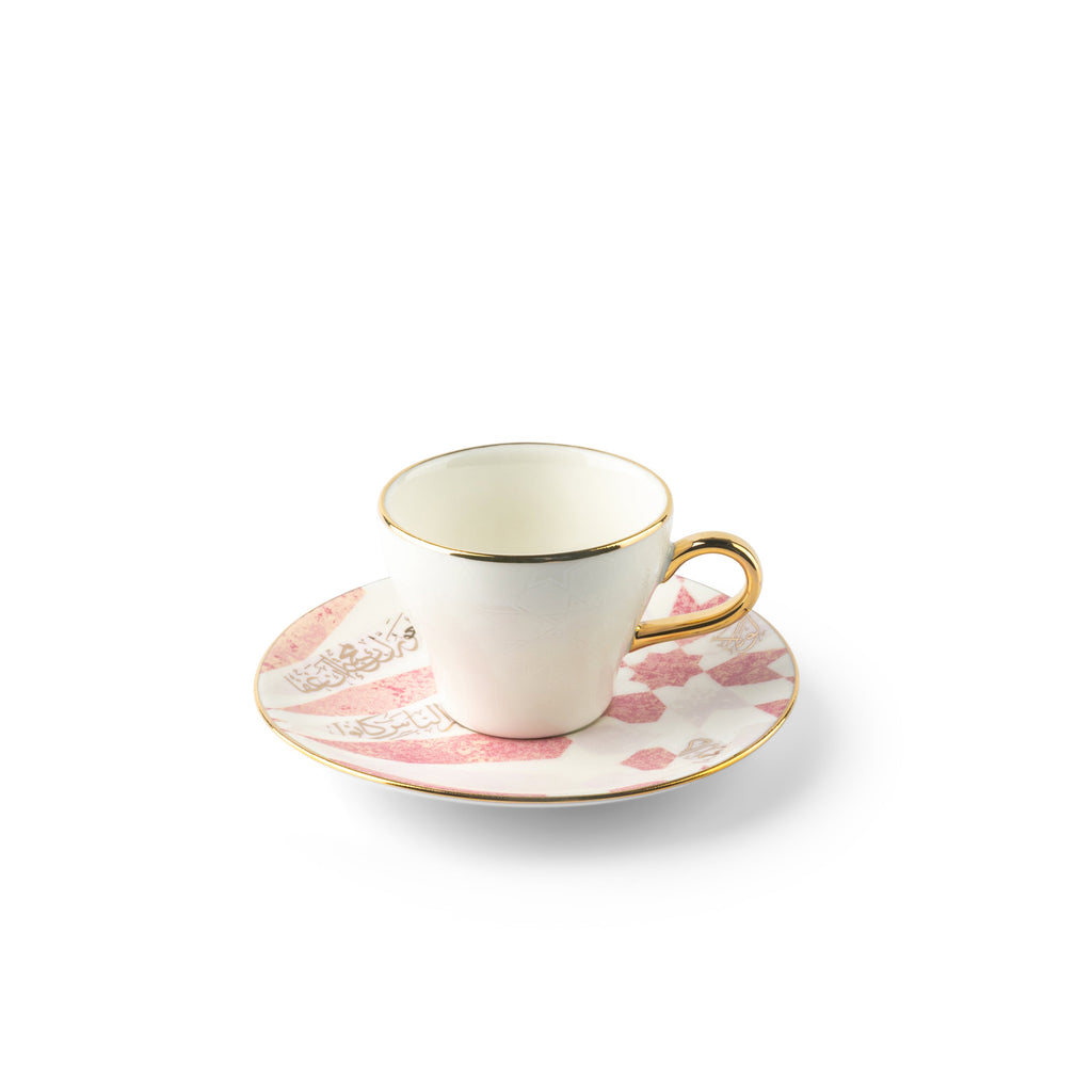 Amal Turkish Coffee & Espresso Cup Set (12-Pc) – Pink & Gold Luxury Bone China