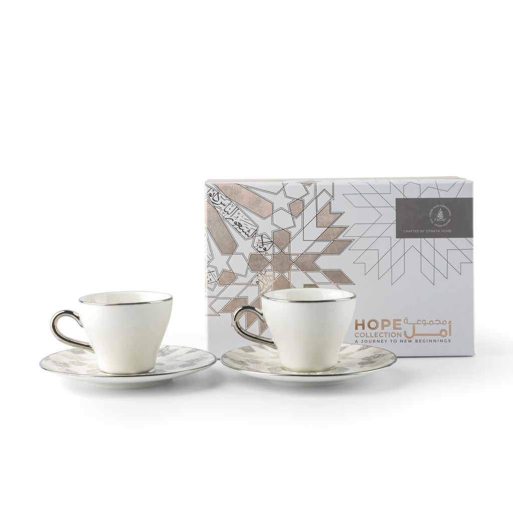Amal Espresso Turkish Coffee Cups 12-Pc – Grey & Silver, Elegant Coffee Cup Set