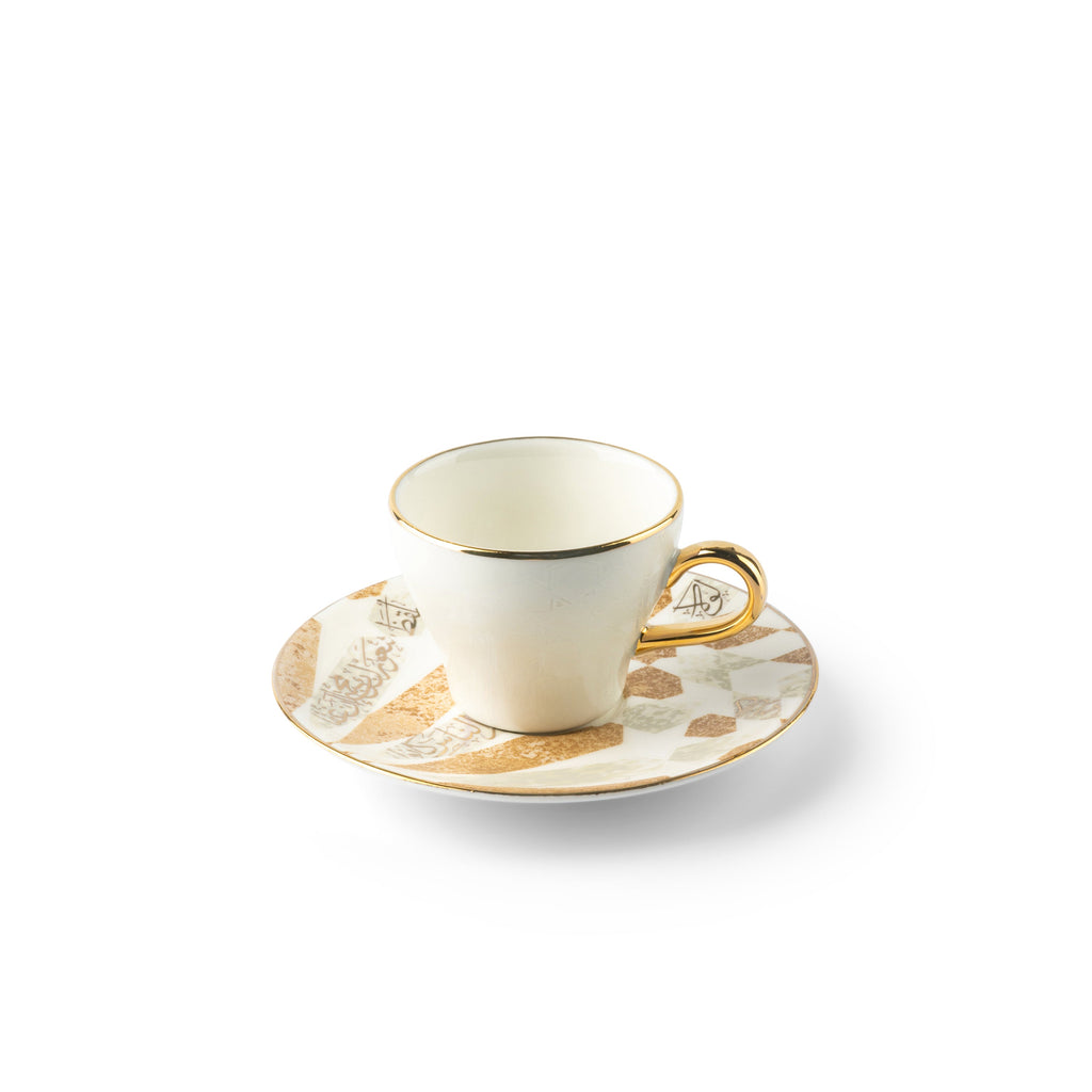 Amal Turkish Coffee & Espresso Cup Set (4-Pc) – Beige & Gold Luxury Bone China