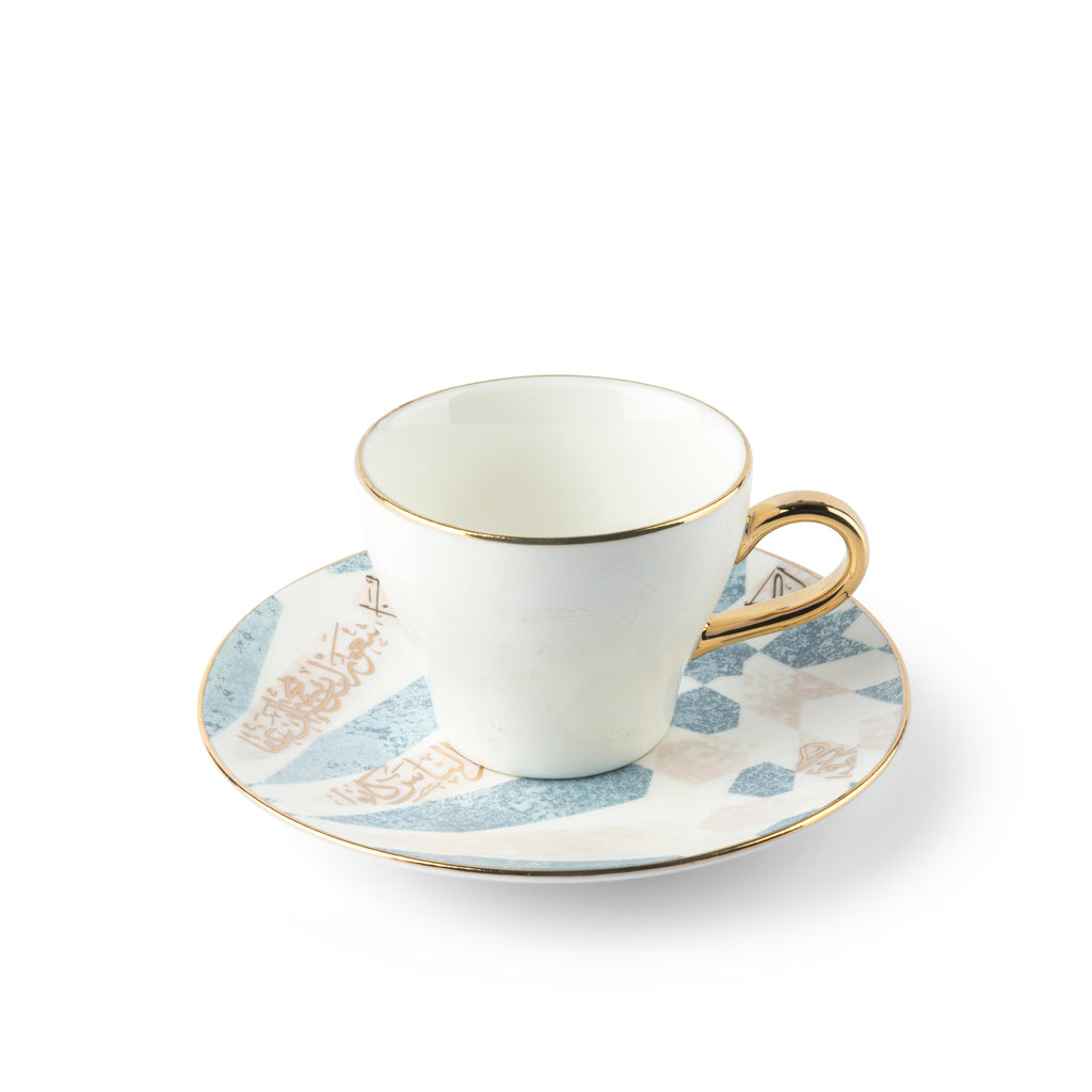 Amal Cappuccino Cup Set (12-Pc) – Blue & Gold Luxury Bone China