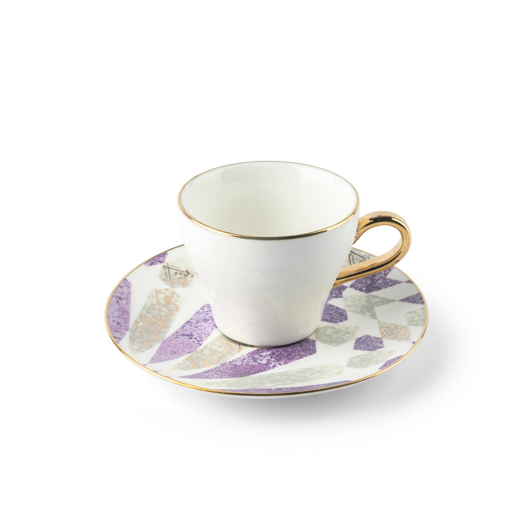 Amal Cappuccino Cup Set (12-Pc) – Purple & Gold Luxury Bone China