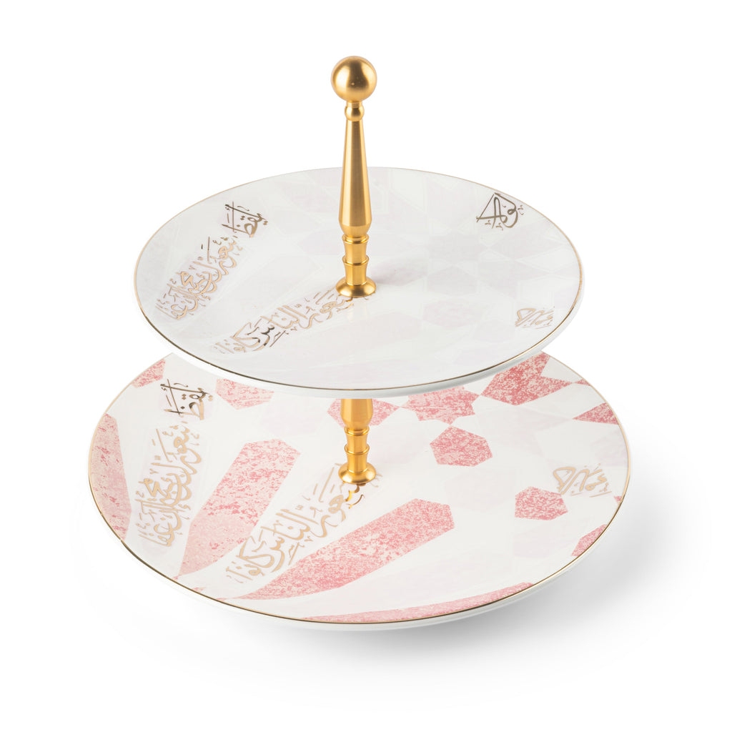 Amal 2-Tier Serving Plate – Pink & Gold Luxury Dessert & Appetizer Stand (7.5” + 10”)