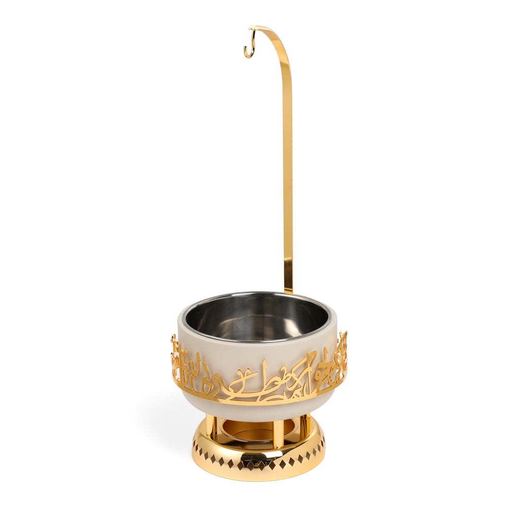 Jiwar 2.5-Liter Chafer Beige & Gold | Elegant Buffet Serveware