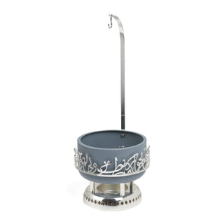 Jiwar 2.5-Liter Chafer Haze Blue & Silver | Elegant Buffet Serveware