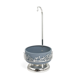 Jiwar 4-Liter Chafer Haze Blue & Silver | Elegant Buffet Serveware