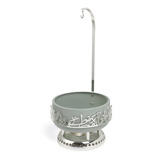 Jiwar 4-Liter Chafer Mint Green & Silver | Elegant Buffet Serveware