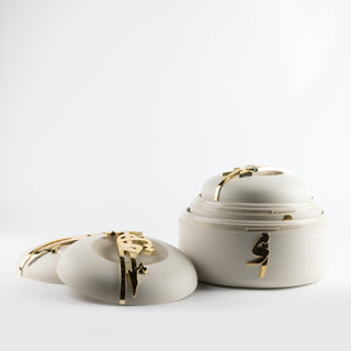 Liqa'a - Food Thermos/ Warm Serv (Set of 3) - Beige & Gold