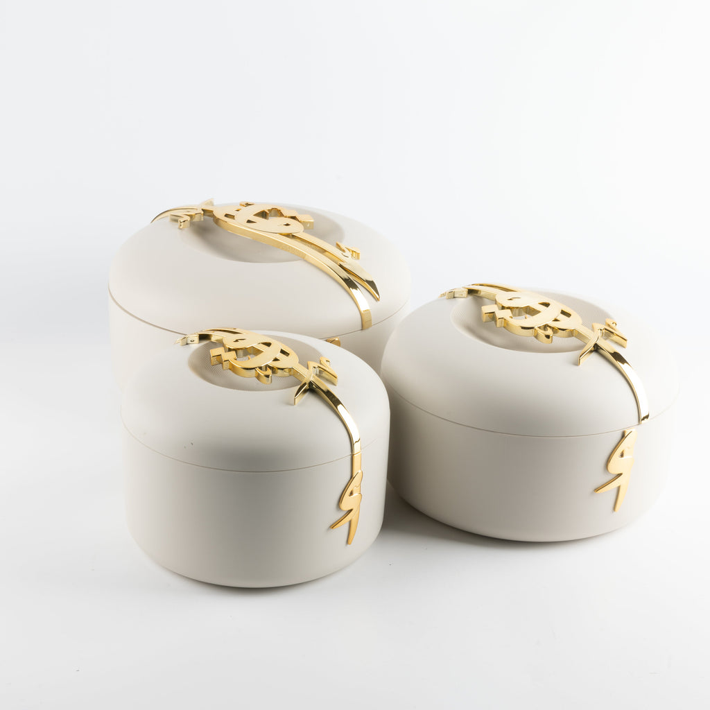 Liqa'a - Food Thermos/ Warm Serv (Set of 3) - Beige & Gold