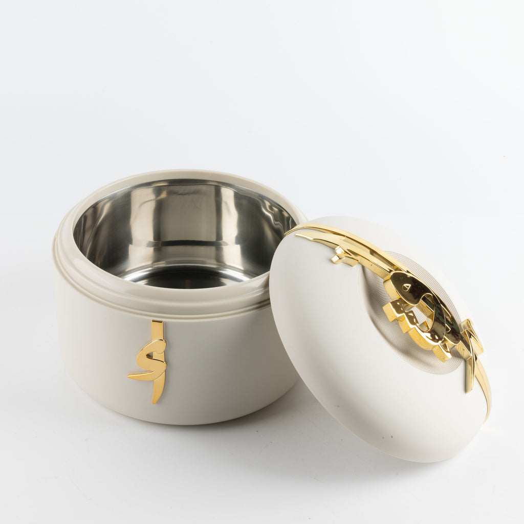 Liqa'a - Food Thermos/ Warm Serv (Set of 3) - Beige & Gold