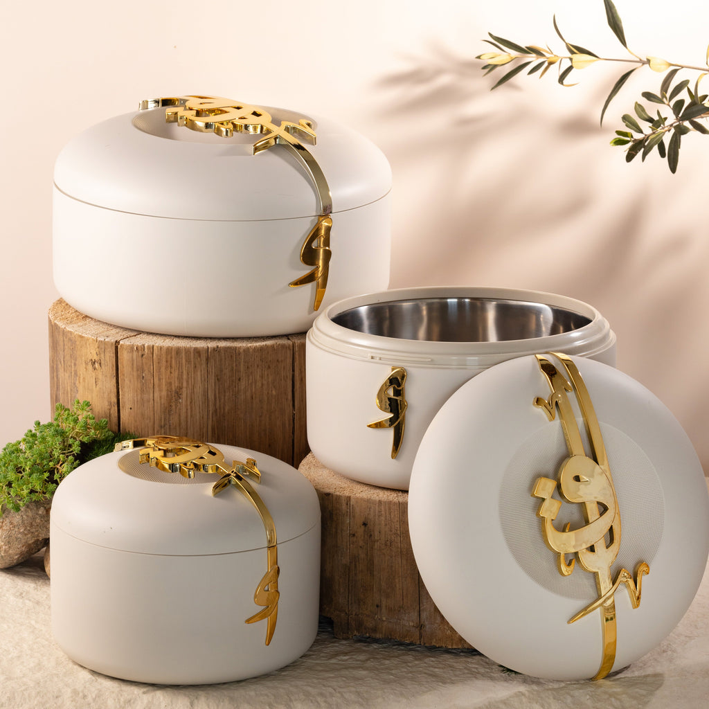 Liqa'a - Food Thermos/ Warm Serv (Set of 3) - Beige & Gold