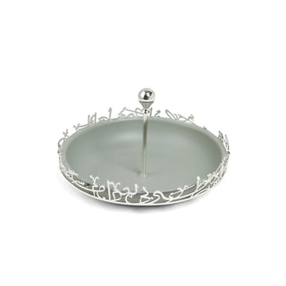 Jiwar - Medium Serving Stand - Mint Green & Silver