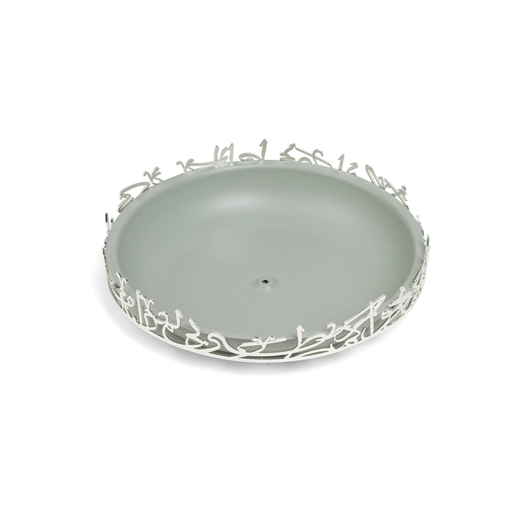 Jiwar - Large Serving Stand - Mint Green & Silver