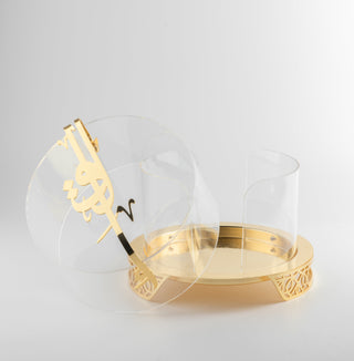 Liqa’a Small Sleek Plate Stand – Gold