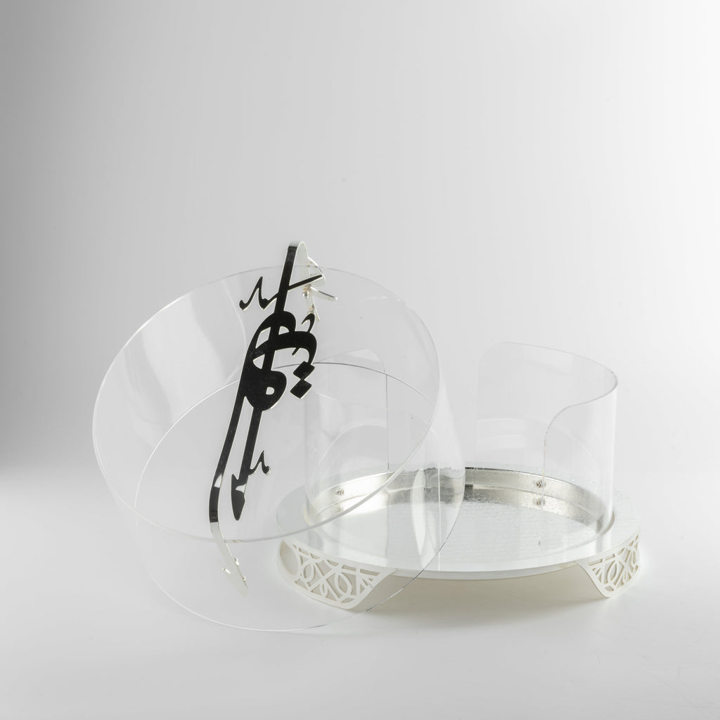 Liqa'a - Small Sleek Plate Stand - Silver