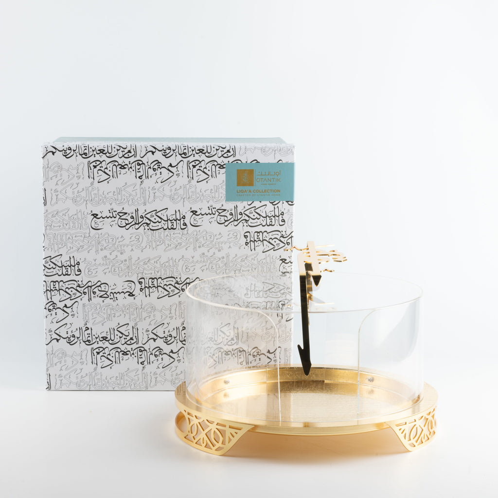 Liqa'a - Large Sleek Plate Stand - Gold