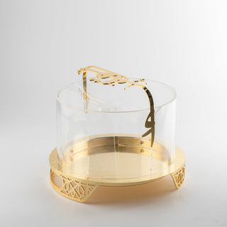 Liqa'a - Large Sleek Plate Stand - Gold