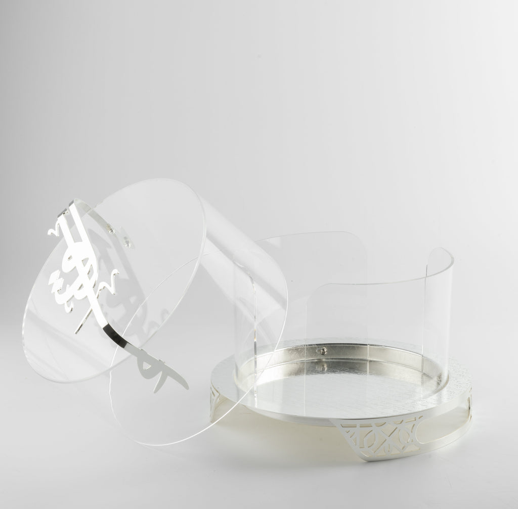 Liqa’a Large Sleek Plate Stand – Silver | Elegant Modern Plate Display